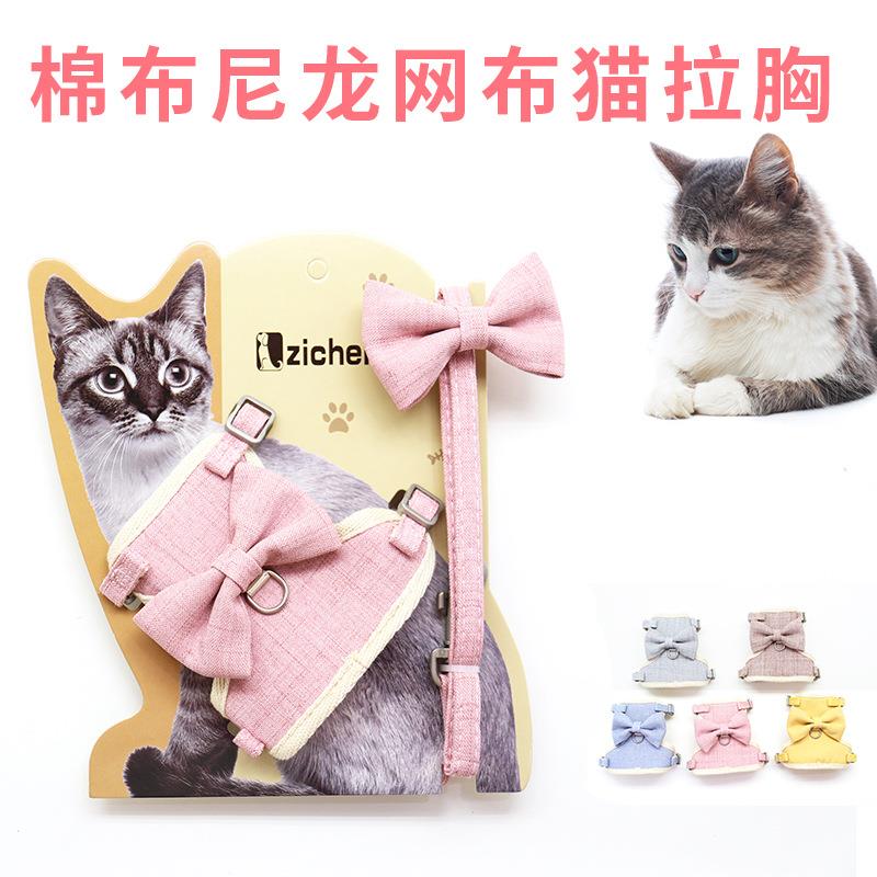 夏季宠物牵引绳工型胸背带素色猫绳中小型犬猫咪牵引绳宠物用品