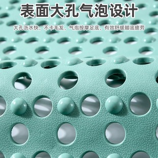 浴室防摔脚垫隔水家用易清洗按摩吸盘地垫卫生间淋浴房防滑硅胶垫