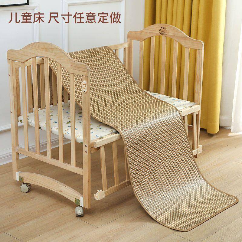 夏季双面冰丝藤席沙发坐垫学生席汽车坐垫凉席双面凉席坐垫竹凉席