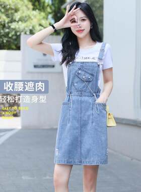 夏季牛仔背带裙女薄款小个子2026新款收腰磨破减龄连衣裙子两件套
