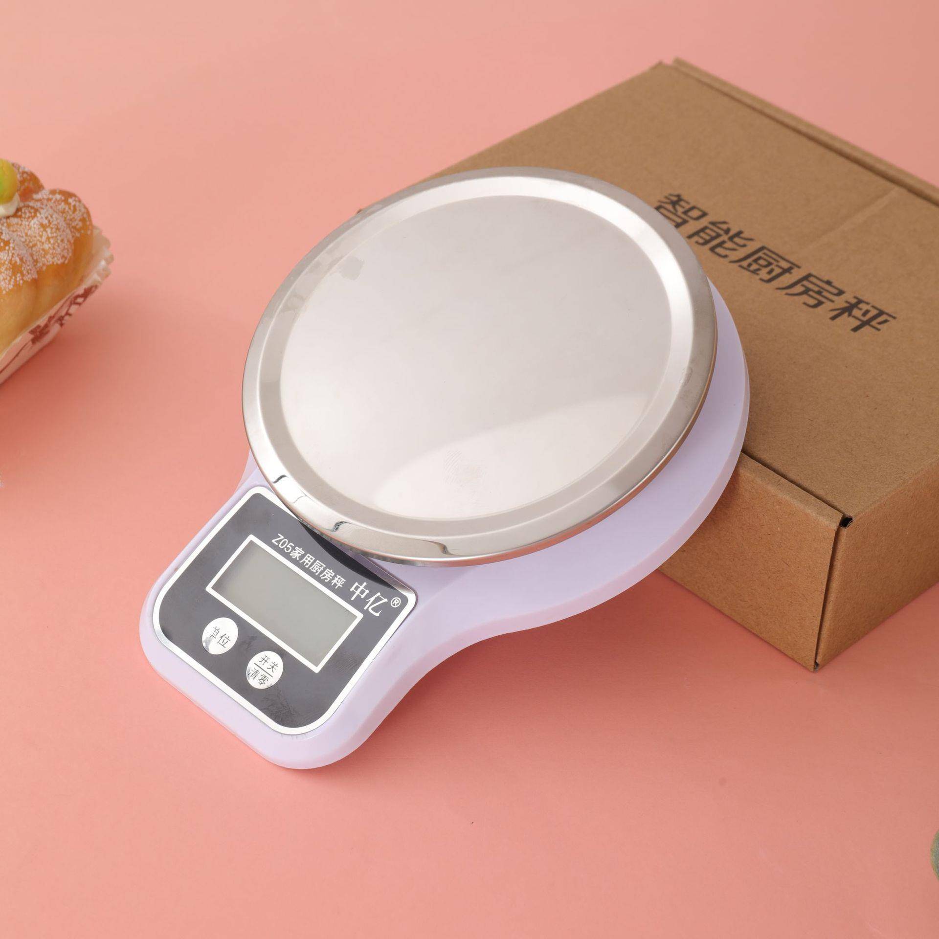 多功能电子称家用烘焙克称小型厨房秤不锈钢商用厨房秤烘焙电子秤