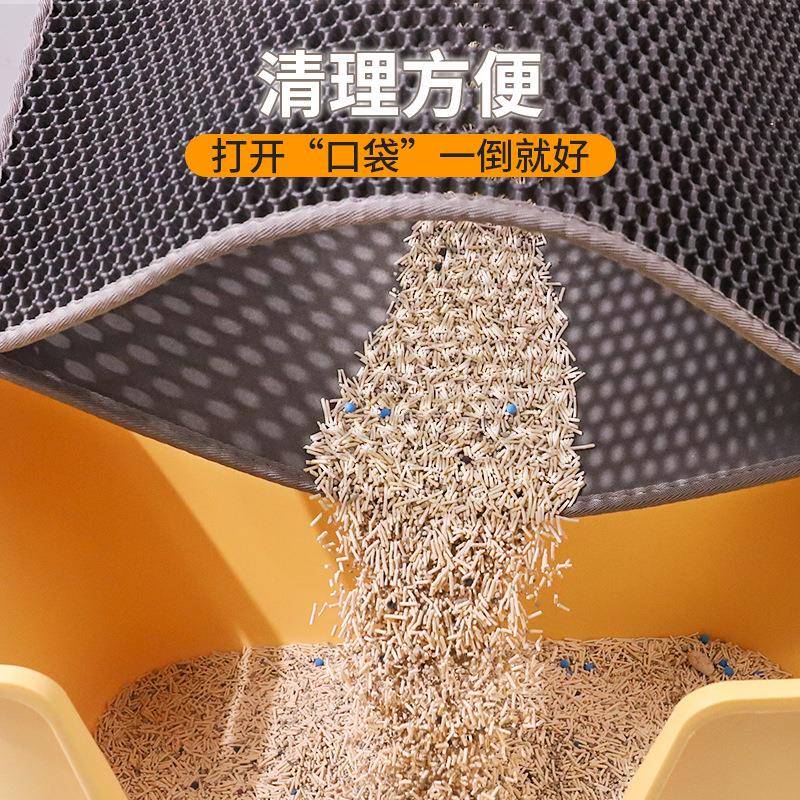 猫砂垫防带出控砂垫猫砂盆防外溅垫双层过滤漏砂垫子猫笼垫厕所垫