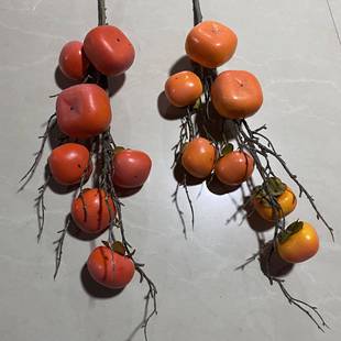 仿真7头柿子枝 假花果树枝 婚庆摄影家居摆放 仿真植物装饰