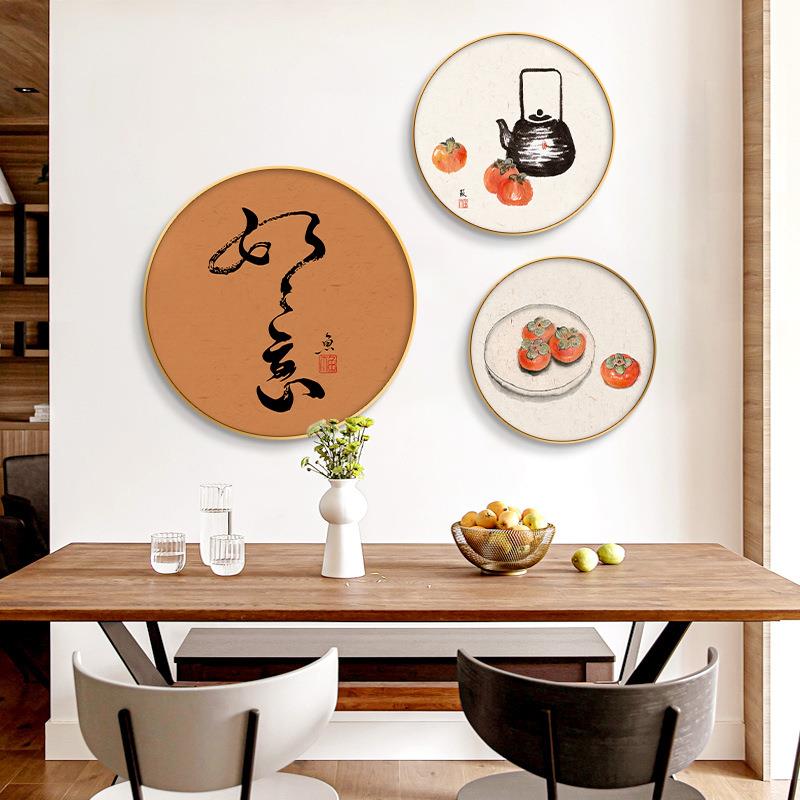 G画Z6M新中圆形装饰餐画暖F7668J96居厅墙面挂现代简约玄关饭厅墙图片