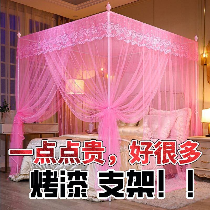 新款三开门蚊帐家用公主风双人床纹帐1.8米加粗支架1.5m烤漆1.2米