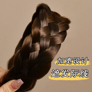 假发发箍遮白发挡发际线显发量多麻花辫头箍仿真编发带齿防滑发卡