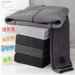 日本羊脂绒袜加厚高腰收腹保暖连裤 袜微压羊毛踩脚螺纹羊绒打底裤