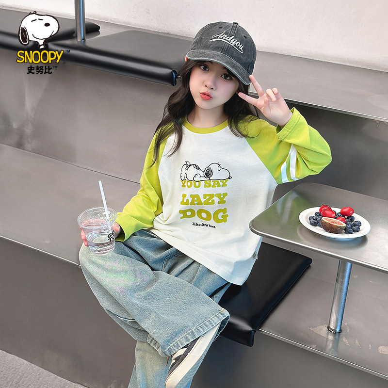 snoopy/史努比儿童长袖T恤女童拼色休闲长袖T恤(S双条插袖T)卫衣