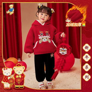精典泰迪冬季儿童加绒年服男童拜年服套装女童加厚年服套卫衣卫裤