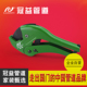冠益管道剪刀pvc ppr剪管刀管子割刀切管器配件快剪水管配件
