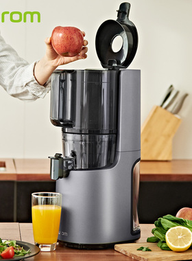 Hurom/惠人 H-200-BIA03(MB)无网大口径原汁机韩国进口榨汁机H201