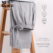 大码 纯棉运动男士 春秋款 宽松休闲全棉长裤 顶瓜瓜夏季 家居裤 薄款