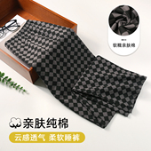 男单长裤 格子休闲家居裤 2025新款 薄款 可外穿 春夏季 顶瓜瓜纯棉睡裤