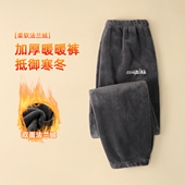 加绒加厚珊瑚绒家居暖暖裤 秋冬季 可外穿 女保暖裤 顶瓜瓜法兰绒睡裤