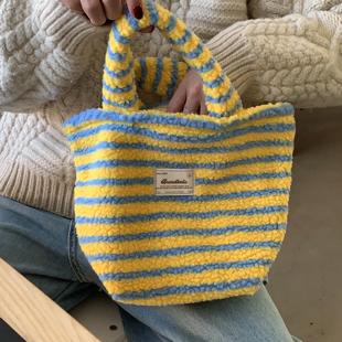 pigsheep毛绒条纹可爱女生少女大容量通勤大学生上班包出勤百搭