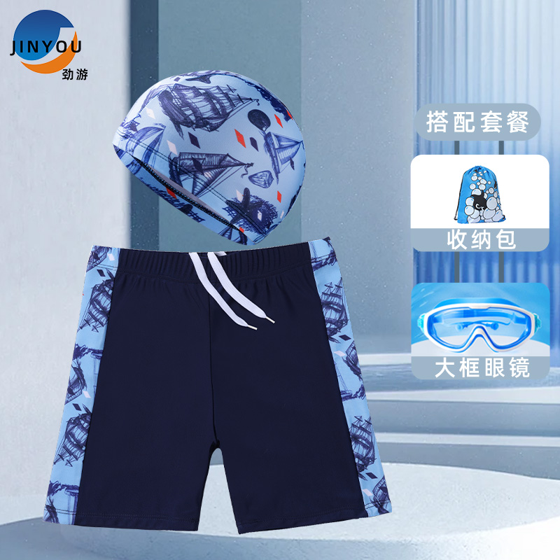 2025男童裤中大童胖男孩五分泳裤泳帽加大码速干泳裤平角游泳裤