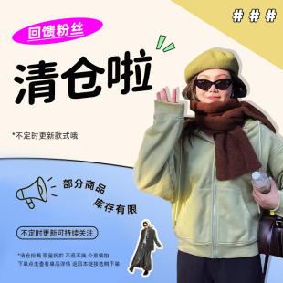 式 款 尺码 可选 zopiclone 数量有限售完不补 回馈合集低至99元