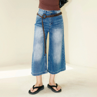 zopiclone 古早味儿特殊竹节肌理水洗复古八分显瘦舒适阔腿牛仔裤