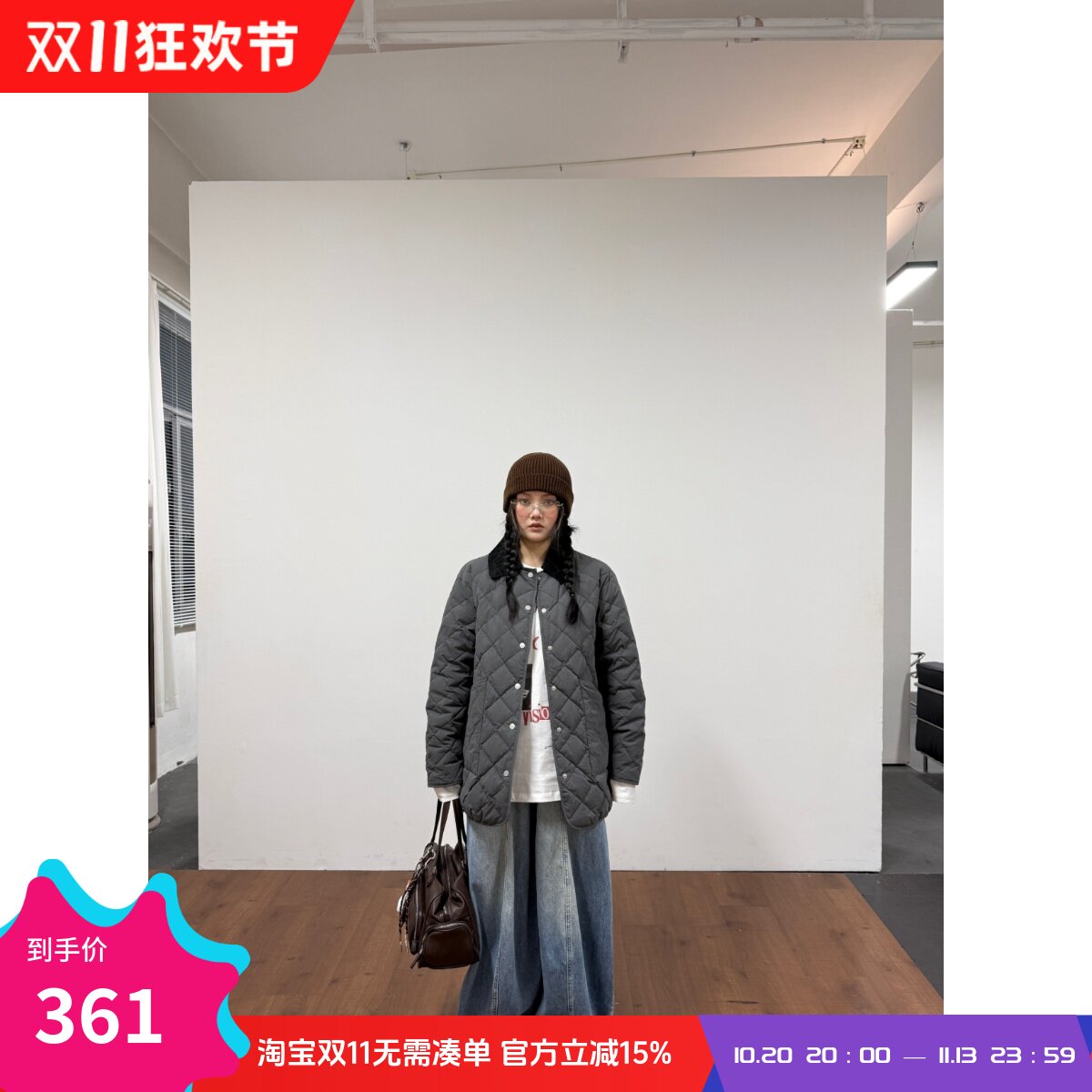 zopiclone【 北岛日记】羽绒服 充绒185g90 白鸭绒可拆领宽松外套