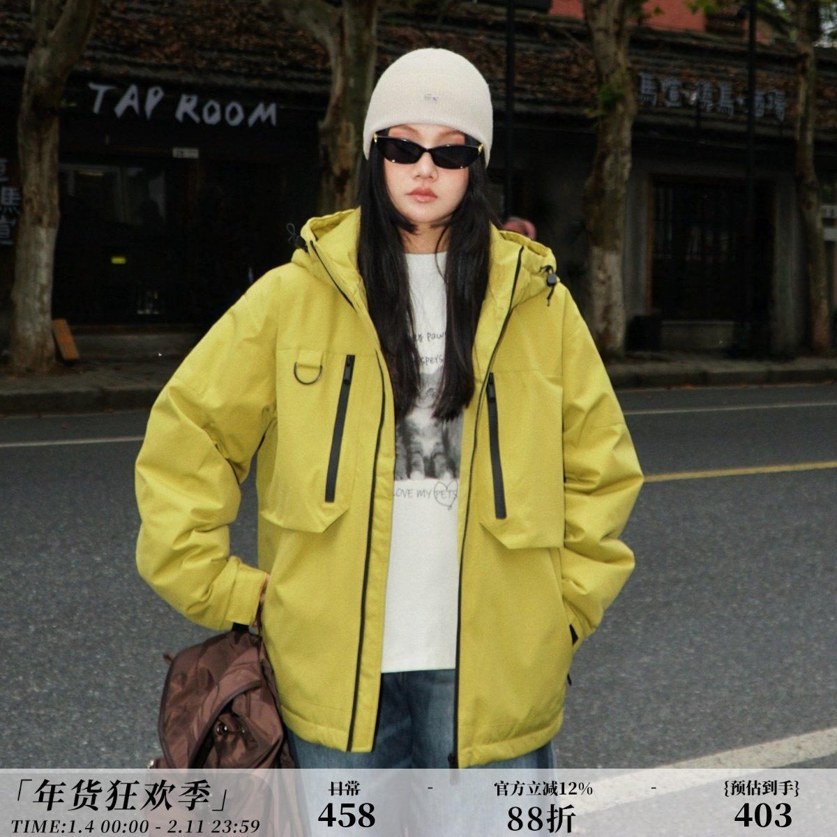 zopiclone 必入！真三防连帽显瘦男友廓形冲锋派克羽绒夹克外套,女装/女士精品,羽绒服,淘宝优惠券,粉丝福利购,淘宝优惠卷