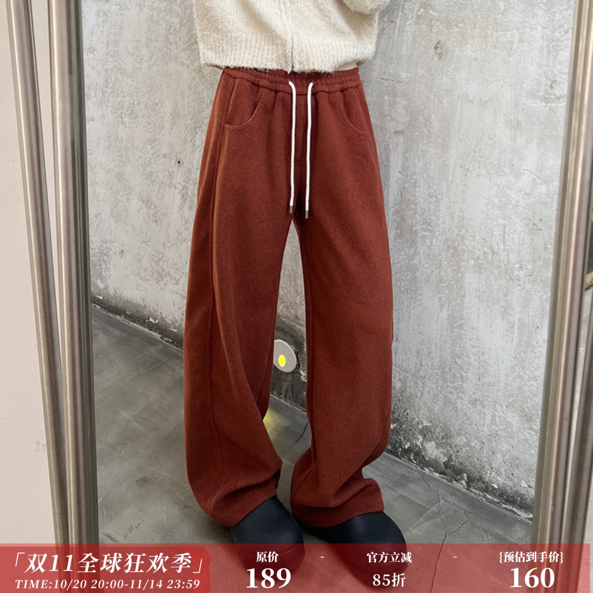 zopiclone炒鸡推荐自留款冬天离不开之3.0加厚保暖百搭毛呢香蕉裤