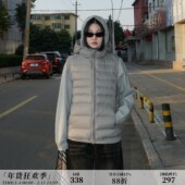 zopiclone 好穿必入 90%白鸭绒加厚100g填充保暖连帽羽绒马甲