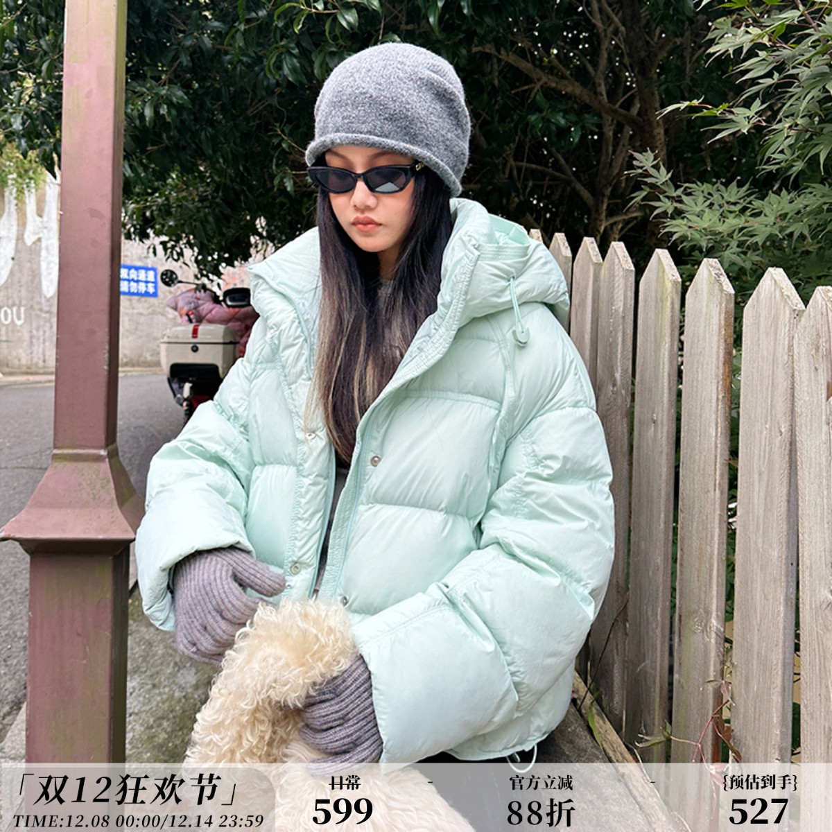 zopiclone 进口匈牙利90%白鹅绒230g高充绒加厚连帽短款羽绒服