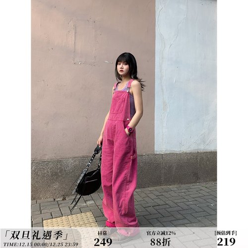 zopiclone自制复古牛仔背带裤