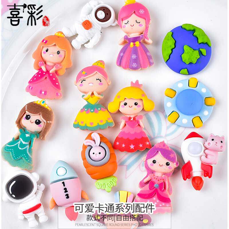 Xicai Cream Gel diy Material Science resin parts Cartoon The Little Princess Aerospace series parts diy Hand-madein the Accessories/Fashion Jewelry, Necklace  category - from Buy2taobao.com to provide professional Taobao agent buy service