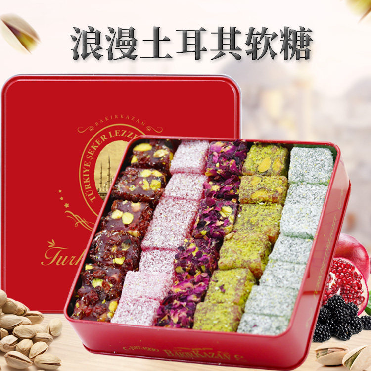 新品新款网红零食糖果土耳其软糖纳尼亚传奇糖果进口休闲小零食