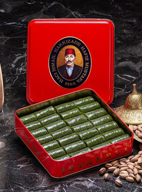 代购1864Hafiz mustafa土耳其巴克拉瓦果仁蜜饼开心果Baklava礼盒