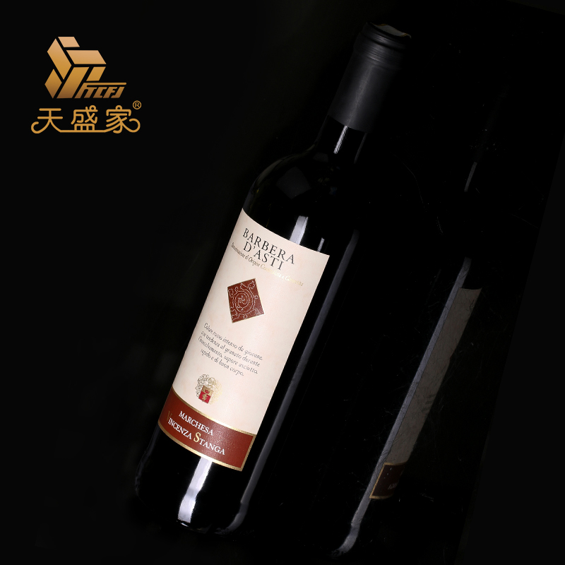 意大利进口原瓶原装巴贝拉干红葡萄酒750ML包邮干型高品质