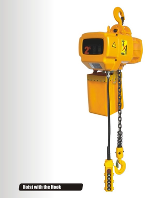 LATO牌出口款环链电动葫芦2吨单链起重吊具移动式链条吊机提升机