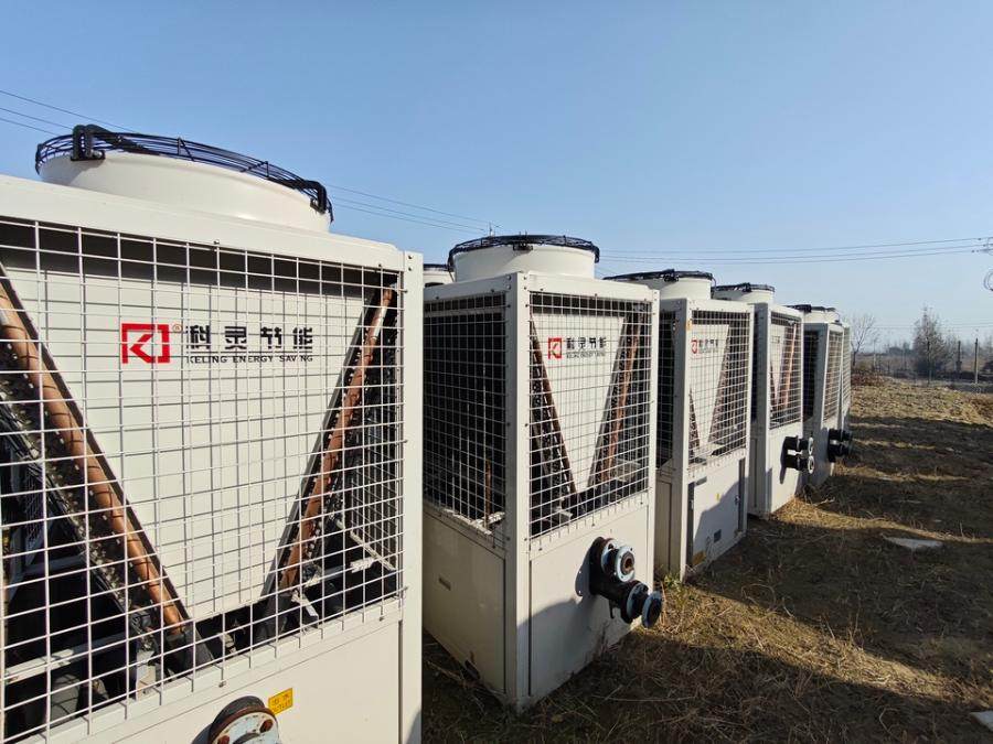 1月29日泰安村民委员会拥有的实物资产一宗网络拍卖公告