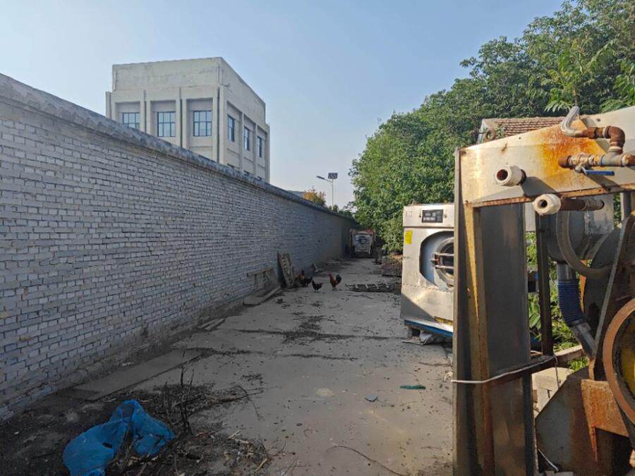 6月13日聊城市茌平县塑料厂名下宗地面积为5617.3平方米的国有土地使用权及该厂南边两排砖木结构房屋等地上附着物网络拍卖公告