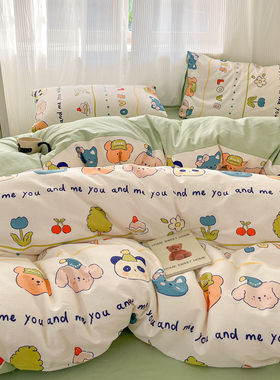 40支全棉印花四件套AB版小清新纯棉斜纹卡通风简约可爱床单床笠款