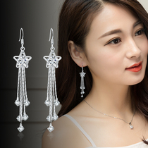 Pendant Tassel Earrings female Korean temperament long simple Tassel Earrings artificial crystal earrings stage Earrings