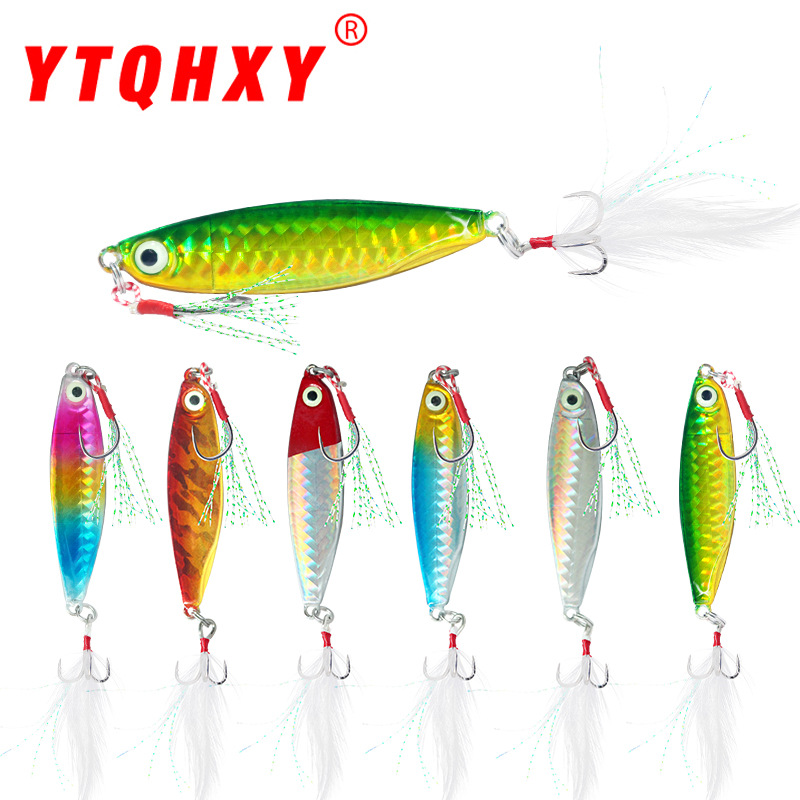 爆远投岸铁板 路亚 加强羽毛三钩慢摇刀锋亮片仿真假鱼饵硬饵渔具