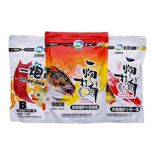 景润鱼饵一炮打响鱼饵药酒小药黑坑散炮鲫鱼鲤鱼通杀附带小药套餐
