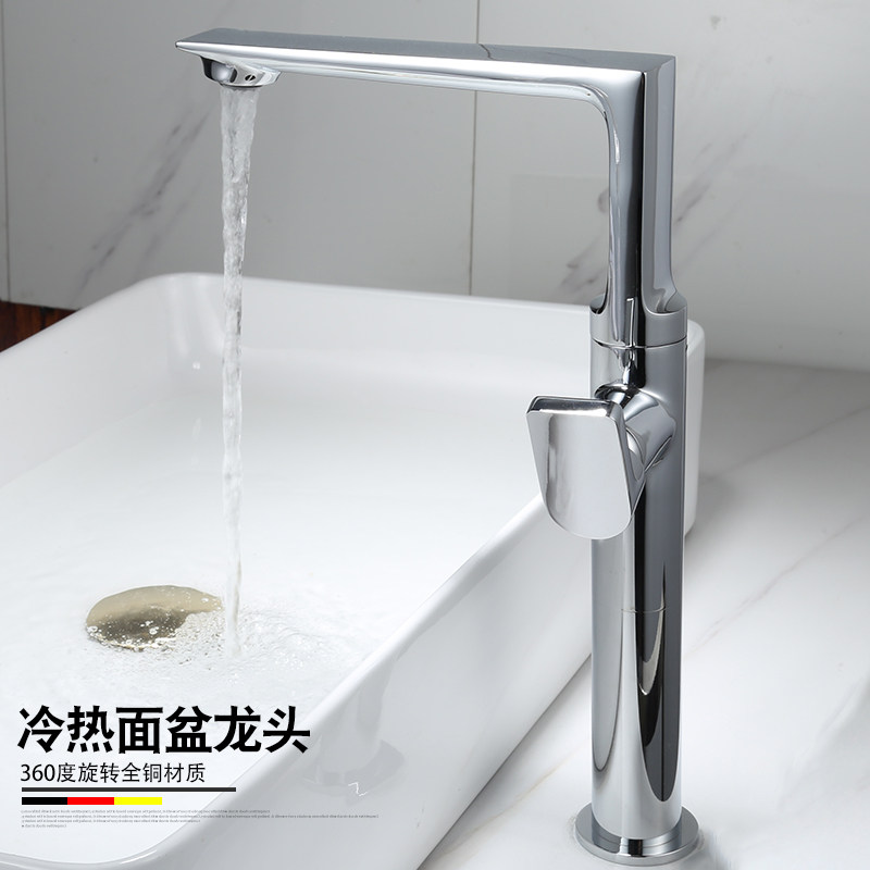 博丽杀轻奢实用欧式水龙头便宜图片