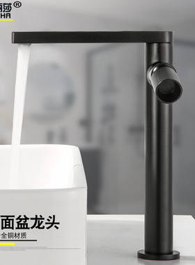 北欧简约黑色水龙头冷热洗脸盆拉丝金色洗头台上盆龙头全铜旋转高