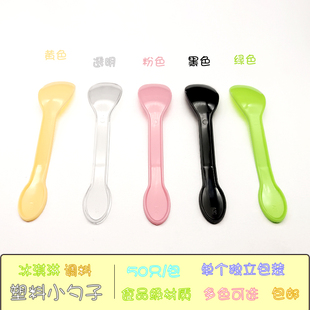 一次性冰淇淋勺布丁勺蛋糕塑料酸奶勺双皮奶冰激凌小木勺子包邮