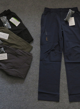 男款春秋长裤运动裤休闲裤弹力透气柔软舒适速干排汗薄款88027