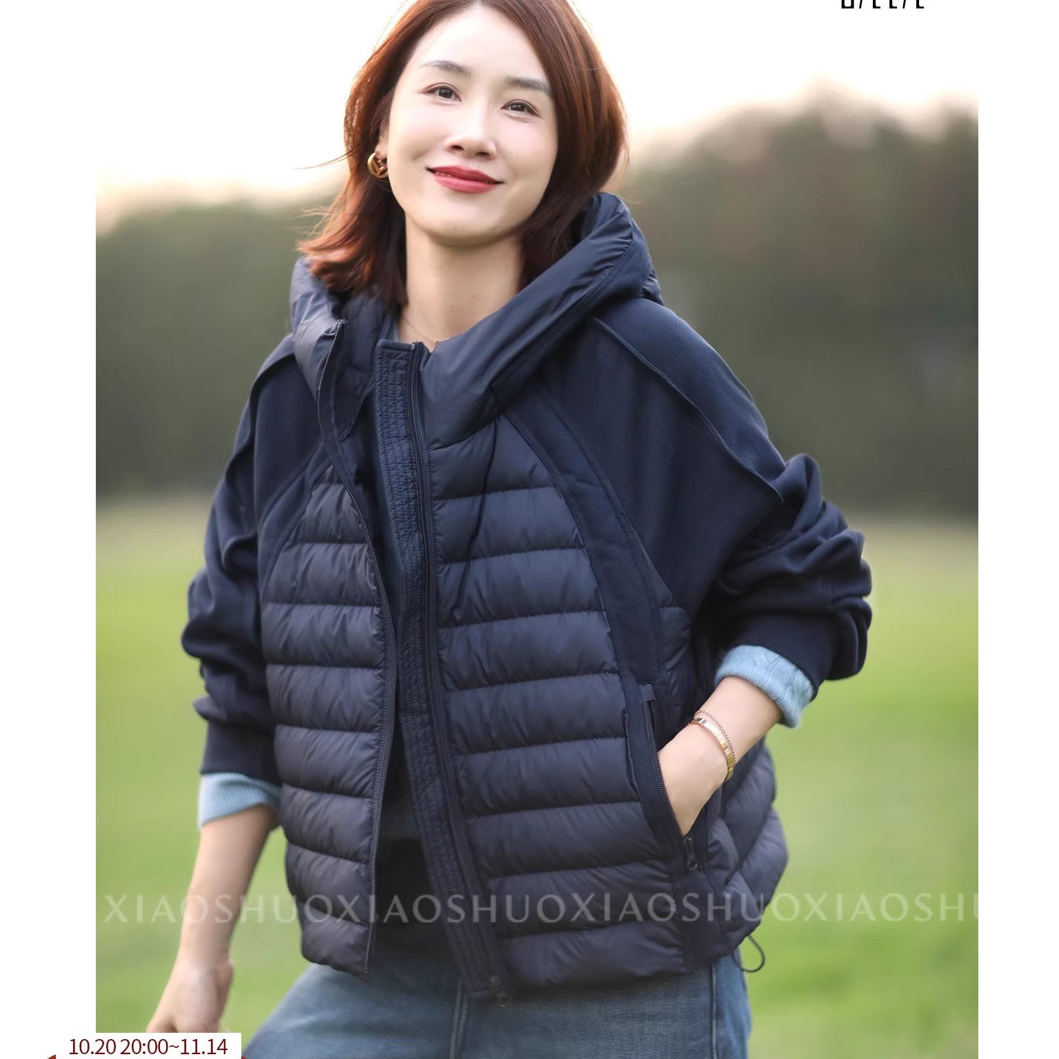 时髦针织棉拼接90白鸭绒羽绒服女2025年秋冬新款连帽排骨轻薄外套