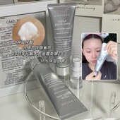 小詹小猴子爱用Snature善自然水库角鲨烷补水面霜妆前乳水润保湿