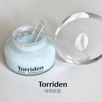 Torriden桃瑞丹玻尿酸啫喱面霜