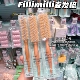 韩国正品 fillimilli卷发梳气垫发根空气感蓬松造型梳按摩大小波浪