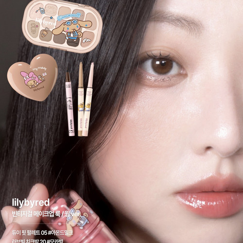 oliveyoung联名腮红眼影唇釉高光