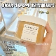 韩国skin1004积雪草棉片补水保湿 舒缓湿敷控油修护敏感痘痘肌70片