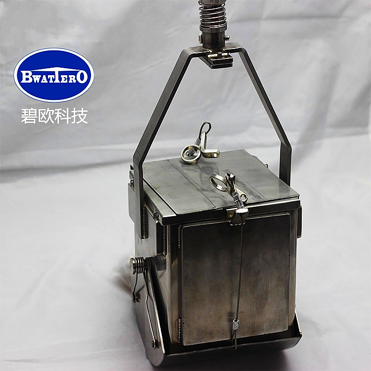 海洋浅海用深水抓泥器箱式采泥器